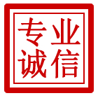 天水管道清理